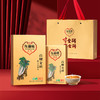 压箱底·百财金砖 班章有机茶 普洱生茶砖茶 520克 礼盒装 商品缩略图1