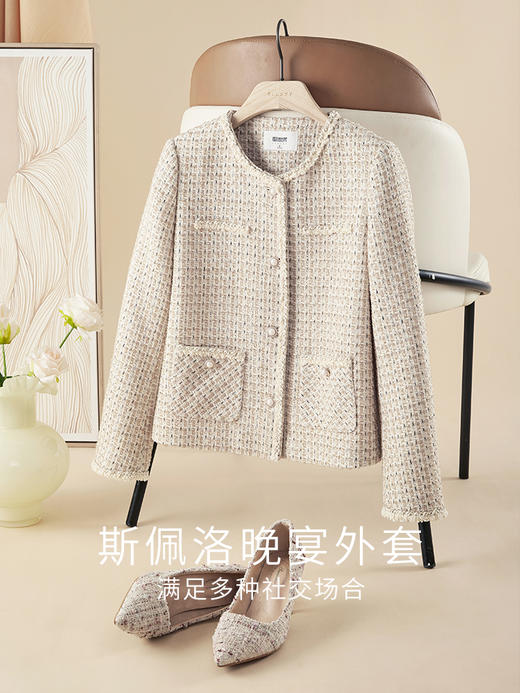 【年货节】熙世界名媛气质粗花呢外套女2025秋装新款法式小个子香风短款上衣 商品图2