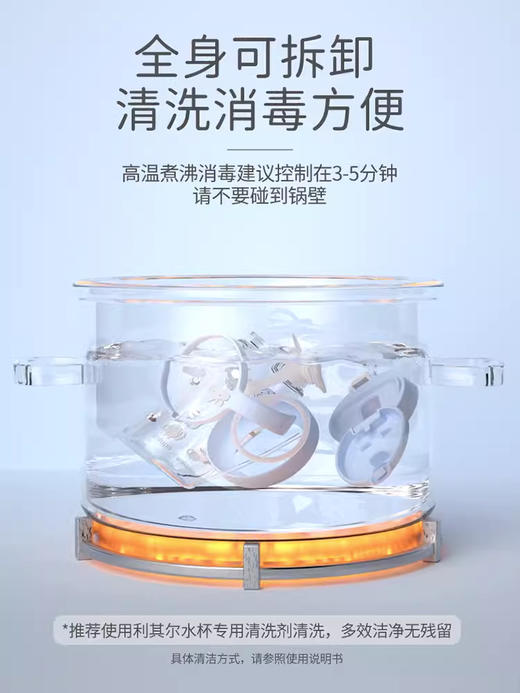 *Richell/利其尔 大容量水杯 儿童吸管杯 透透杯 幼儿园 商品图9