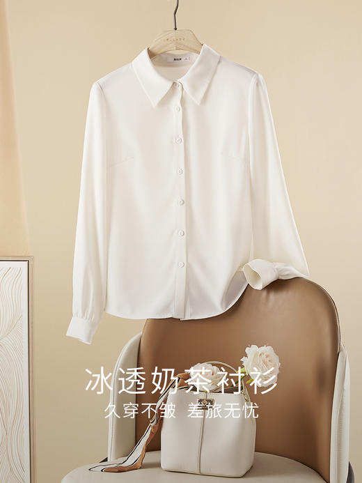 【年终特卖】熙世界女士衬衫2025年秋季新款通勤纯色职业垂感长袖衬衣气质上衣 商品图3