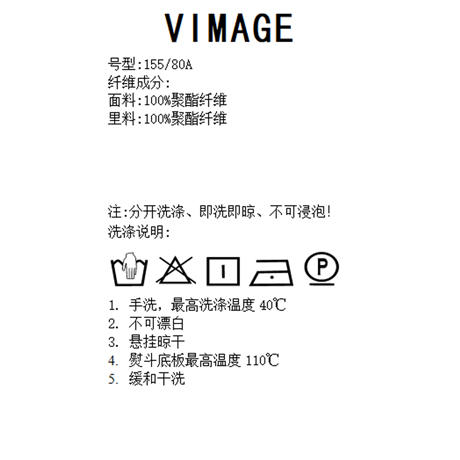 VIMAGE纬漫纪秋季新款系带干练帅气修身连衣裙V2007609 商品图7