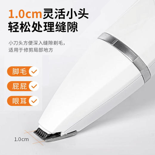 宠物电推剪多刀头剃毛器CK-1000家庭推荐宠物电推 商品图2