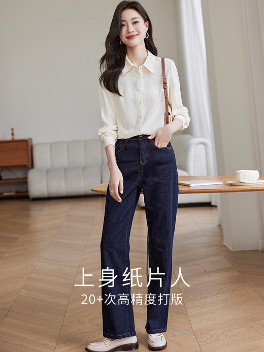【年终特卖】熙世界女士衬衫2025年秋季新款通勤纯色职业垂感长袖衬衣气质上衣 商品图2