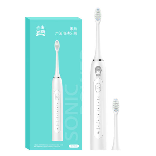 【自营】米狗电动牙刷MX616白色 商品图0