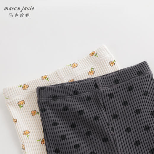 马克珍妮秋装新款 女童无感印花弹力针织打底裤喇叭裤231892 商品图3
