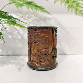 东山报捷°竹笔筒12*15cm