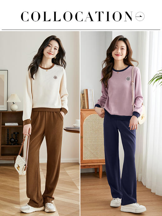 【年终特卖】熙世界运动休闲时尚套装女减龄秋装山茶花卫衣直筒阔腿裤子两件套 商品图4