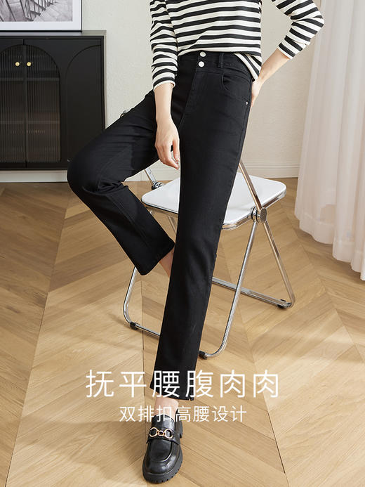 【年中特卖】熙世界黑色直筒牛仔裤女2025秋季新款百搭高腰修身显瘦烟管裤女裤 商品图2