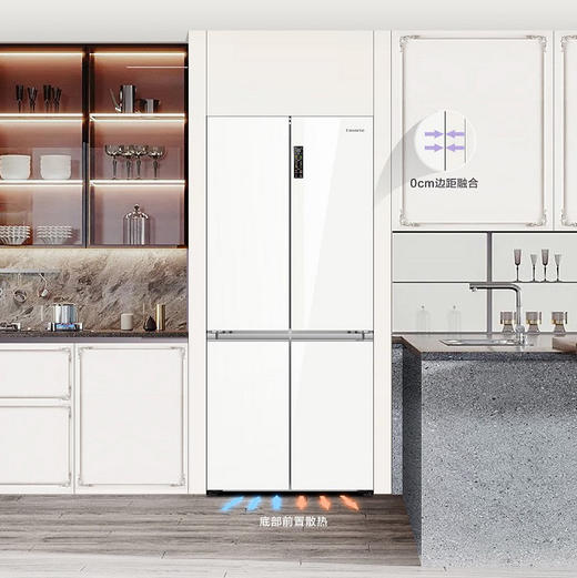 卡萨帝（Casarte）冰箱 BCD-507WGCTDM4G6U1 商品图2