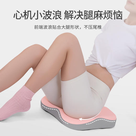 【久坐不怕 PP减压】佳奥 马卡龙幸运坐垫 商品图6