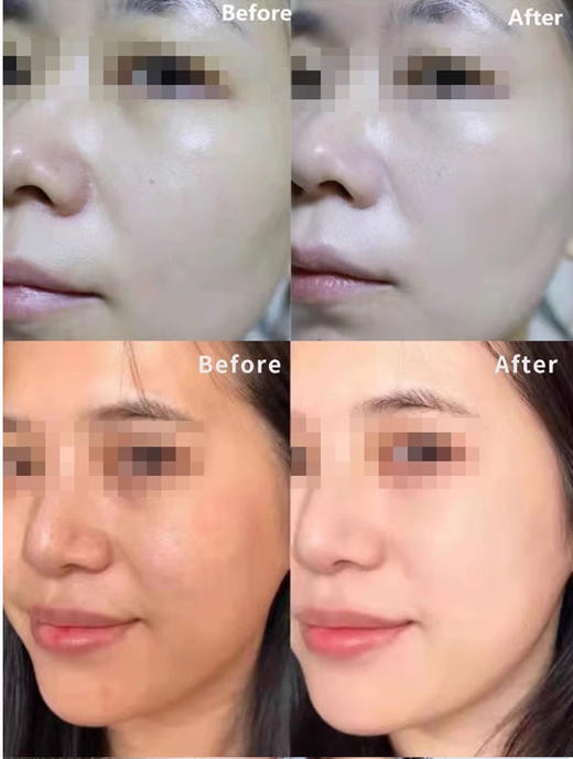 【清仓好价】英诺1331匀净焕亮赋颜精华30ml 商品图3