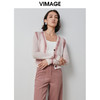 VIMAGE纬漫纪秋季新款渲染针织上衣V2001604 商品缩略图0