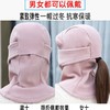 冬季保暖帽护颈男女电动车头盔头套帽一体防风帽男女护耳保暖面罩 商品缩略图2