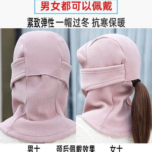 冬季保暖帽护颈男女电动车头盔头套帽一体防风帽男女护耳保暖面罩 商品图2