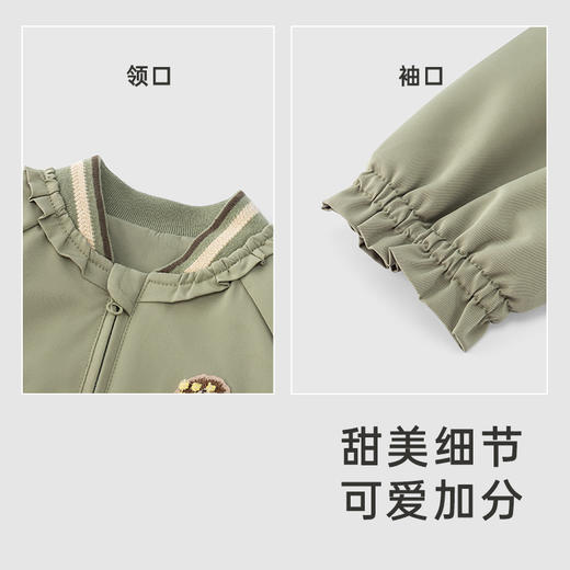 【商场同款】英氏女童秋装外套防风休闲外出外套 商品图2