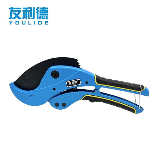 友利德PVC管子割刀64MM 商品图0