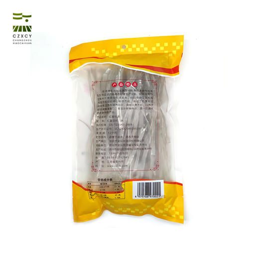 金泽 红薯粉条300克 金坛茂源薯业专业合作社 商品图1