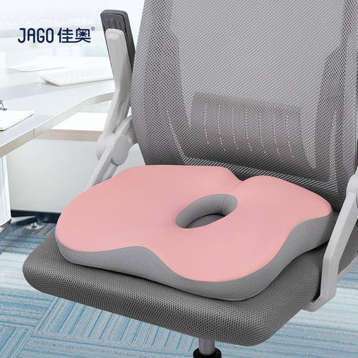 【久坐不怕 PP减压】佳奥 马卡龙幸运坐垫 商品图1
