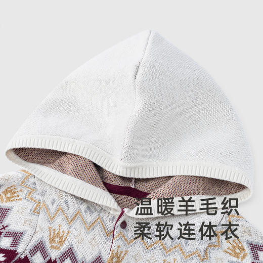 【商场同款】英氏婴儿衣服秋季羊毛月亮裆哈衣连体衣爬服 商品图1