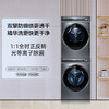 【纤美顶配376+376洗烘套装】海尔10kg洗烘套装智投家用滚筒洗衣机精华洗智能投放 双擎双变频热泵烘干机BD14376LU1+F376U1 商品缩略图0