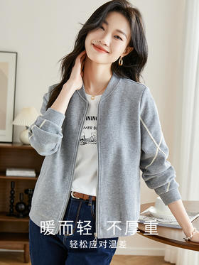 【1件82折】熙世界女士棒球服外套2025年秋季新款休闲时尚减龄小个子短款夹克