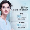 【孕妇可用】法国 Clarins 娇韵诗沁润奇肌不死鸟持久保湿滋养面霜 50ml 商品缩略图4