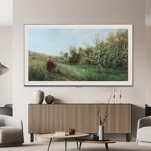 【电视机特购活动】创维电视 65/75/86/100Q7D 240Hc超高刷壁纸电视 无主机 哈曼声学2.1 商品图3