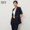 IWY/藏青色阔腿裤职业西装套装女夏季短袖售楼部工装英伦风正装C13513+P33513 商品缩略图4