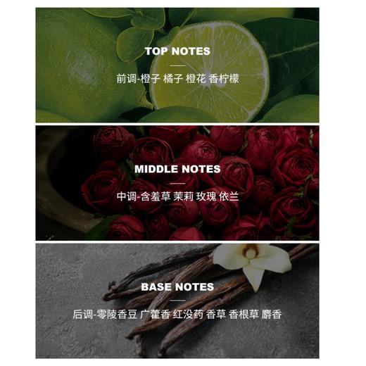 Chanel香奈儿可可小姐香水 女士馥郁浓香水50ml 七夕情人节送女友生日礼物 送香水礼品袋 商品图2