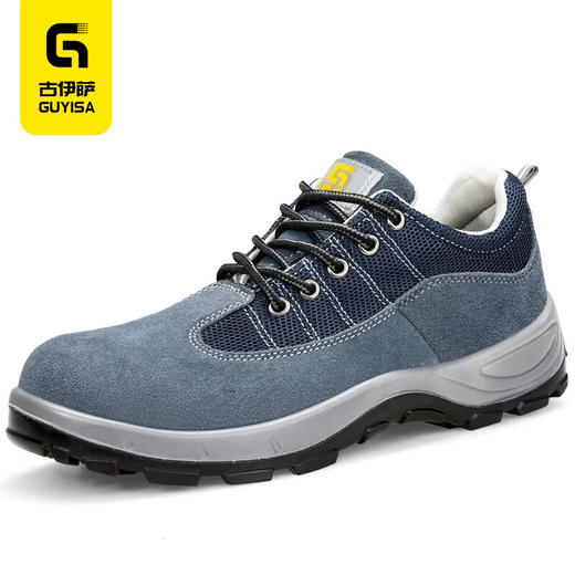 新品绝缘四季款劳保鞋男士防砸防刺穿钢包头工地安全工作实心底 商品图5