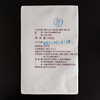 2007年曼松普洱熟茶-吉顺号高端古树普洱熟茶砖100g 商品缩略图2