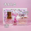 Chloe/蔻依香水套盒  nomade小猪包EDP20ml+肉丝带EDP20ml 女士浓香水套盒 【CDF】 商品缩略图9