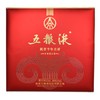 52度五粮液祝君羊年吉祥500ml 单瓶 商品缩略图5