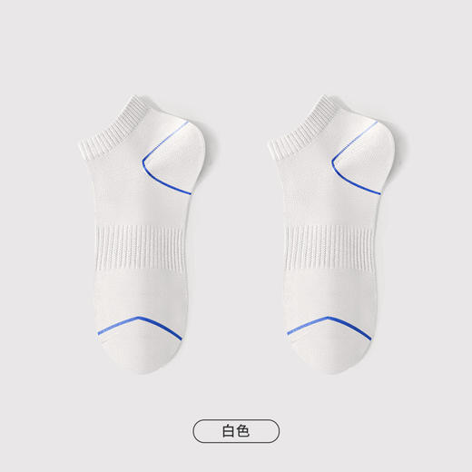 都市丽人都市锋尚简约系列高含棉袜子船袜中厚款男士常规袜FC3DE1 商品图9
