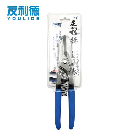 友利德德式铁皮剪 商品图0