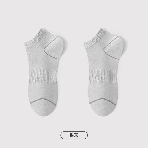 都市丽人都市锋尚简约系列高含棉袜子船袜中厚款男士常规袜FC3DE1 商品图11