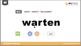 warten