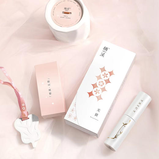 栖溪·无猜香氛礼盒【G】 商品图1