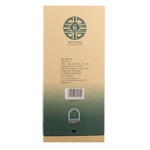 双沟苏酒 银苏 浓香型白酒 42度 500ml*2瓶 商品图3