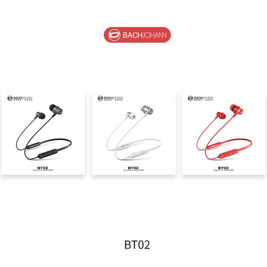 德国巴赫蓝牙耳机 商品图0