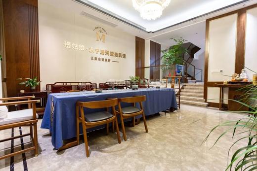 上海慢姑娘永宁居别墅轰趴 商品图0