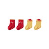 【商场同款】英氏婴儿袜子宝宝可爱袜子两双装秋季新品四季袜 商品缩略图4