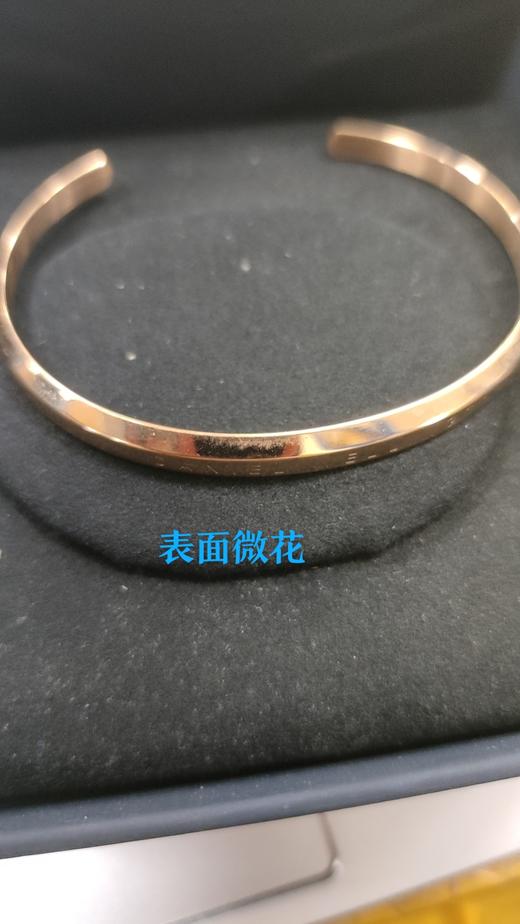 7350068244964 丹尼尔惠灵顿DANIEL WELLINGTON 七夕礼物|DW 经典轻奢高雅纤巧纯色手镯女男情侣手环 镀金 DW00400001 商品图4