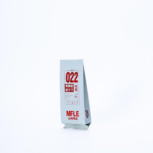 【山纯限品2023】022青狮岩岩子下肉桂17g 商品图4