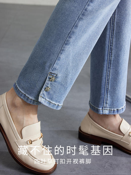 【1件72折】熙世界女士牛仔裤2025秋秋新款通勤纯色修身显瘦小个子休闲直筒裤 商品图1