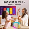 金运k12话筒音响一体麦克风家用无线蓝牙全民唱k歌儿童小家庭ktv 商品缩略图1