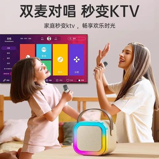 金运k12话筒音响一体麦克风家用无线蓝牙全民唱k歌儿童小家庭ktv 商品图1