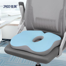 【久坐不怕 PP减压】佳奥 马卡龙幸运坐垫