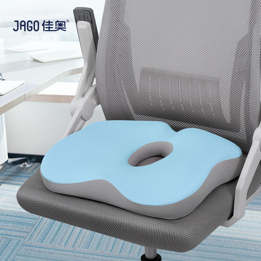 【久坐不怕 PP减压】佳奥 马卡龙幸运坐垫 商品图0