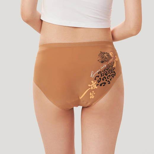 都市丽人时尚系列锦泳零感无痕平角女士内裤新年本命年红品低腰平角裤LK35J4 商品图2